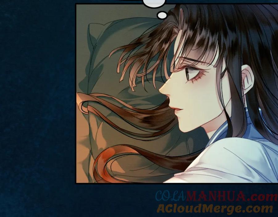 《谁养歪了我的反派男主》第15话 同床共枕 第25页