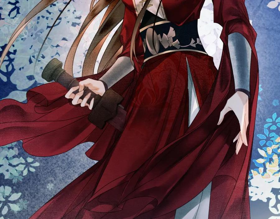 《谁养歪了我的反派男主》第15话 同床共枕 第67页