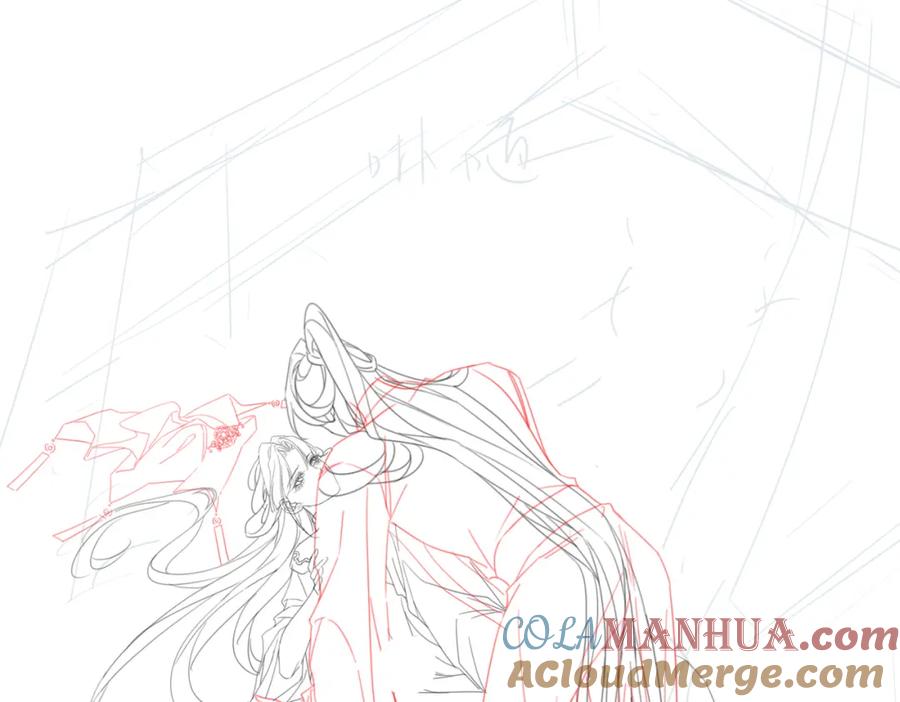 《谁养歪了我的反派男主》第16话 吃醋 第93页