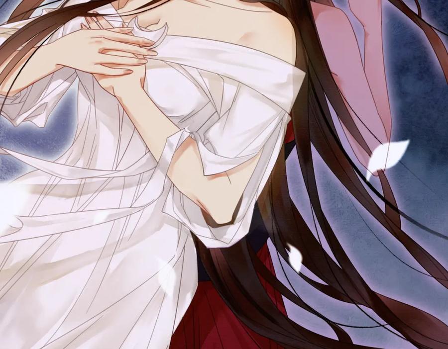 《谁养歪了我的反派男主》第16话 吃醋 第6页