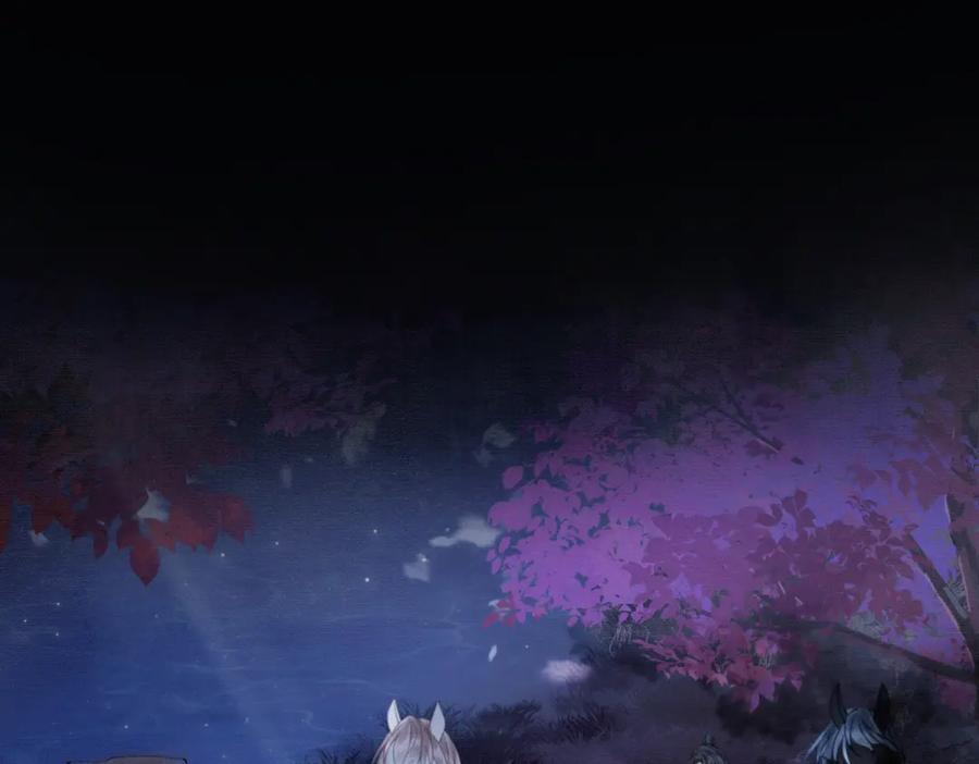 《谁养歪了我的反派男主》第16话 吃醋 第30页