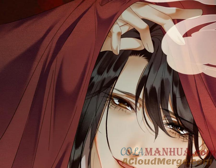 《谁养歪了我的反派男主》第16话 吃醋 第89页