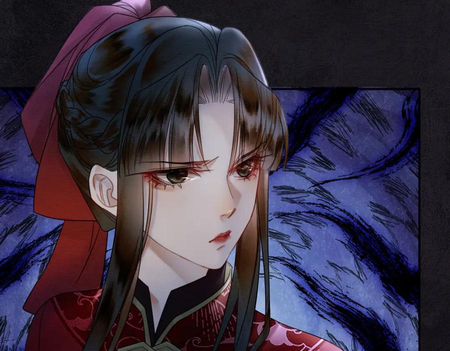 《谁养歪了我的反派男主》第16话 吃醋 第50页
