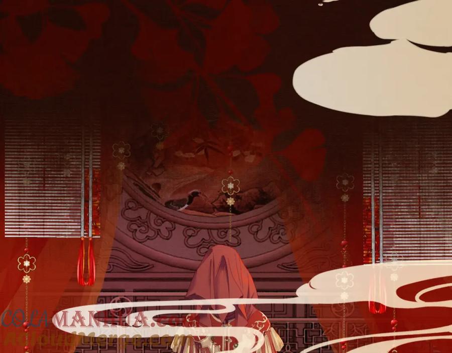 《谁养歪了我的反派男主》第16话 吃醋 第85页