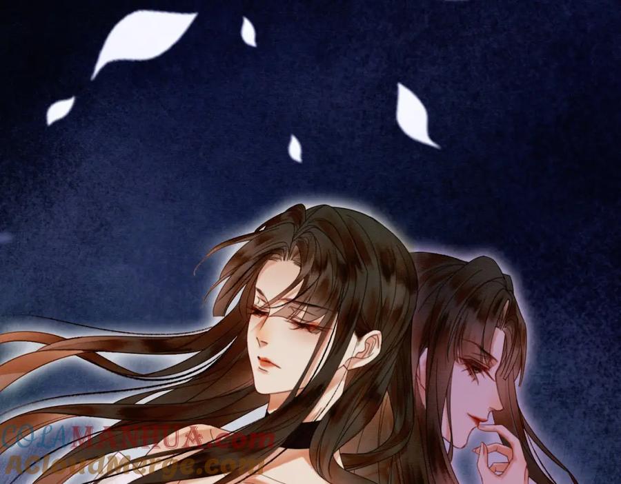 《谁养歪了我的反派男主》第16话 吃醋 第5页