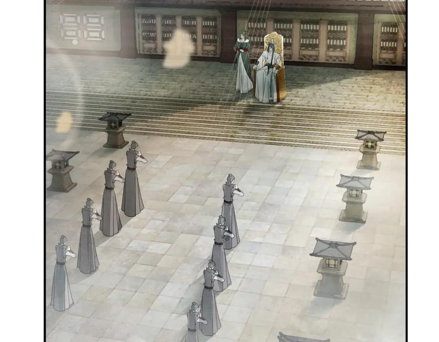 《谁养歪了我的反派男主》第17话 大婚 第6页