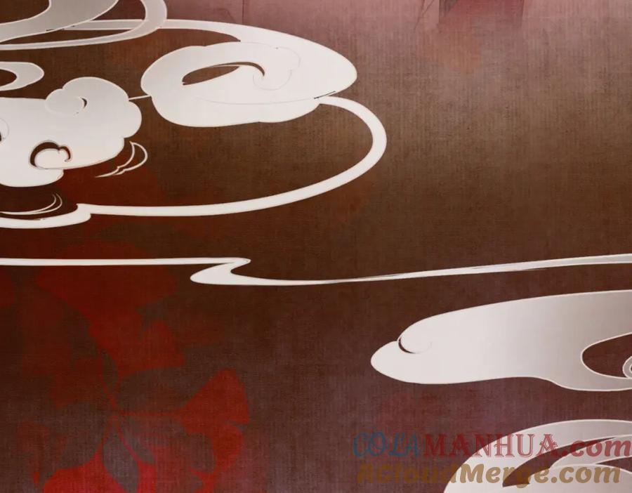 《谁养歪了我的反派男主》第17话 大婚 第69页