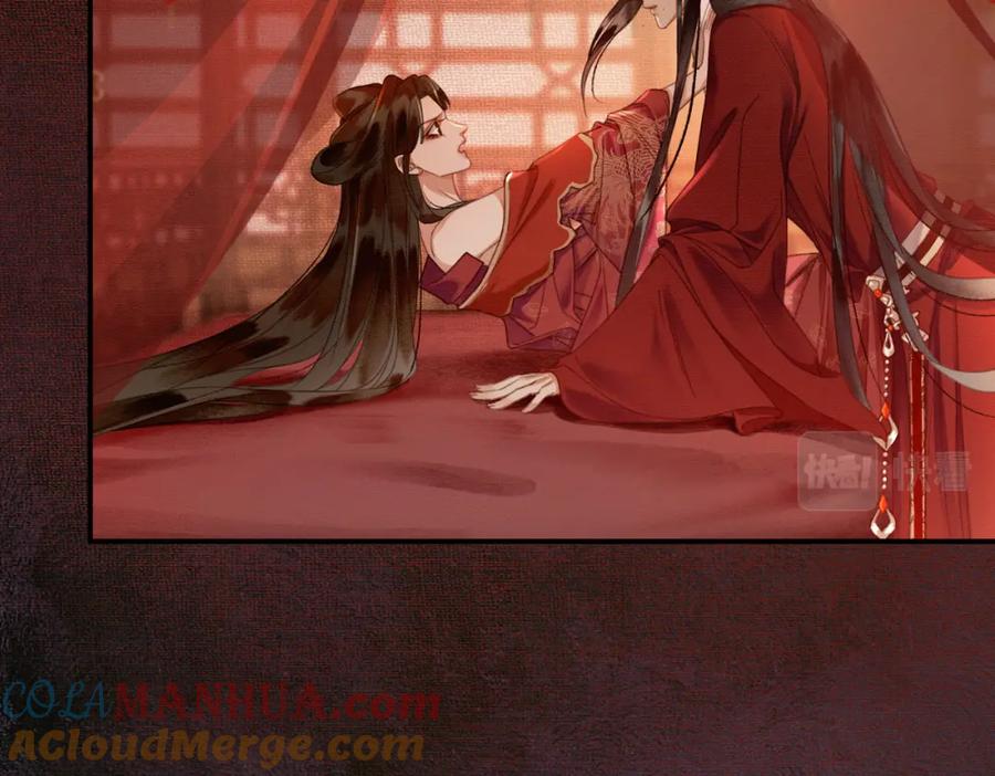 《谁养歪了我的反派男主》第17话 大婚 第65页