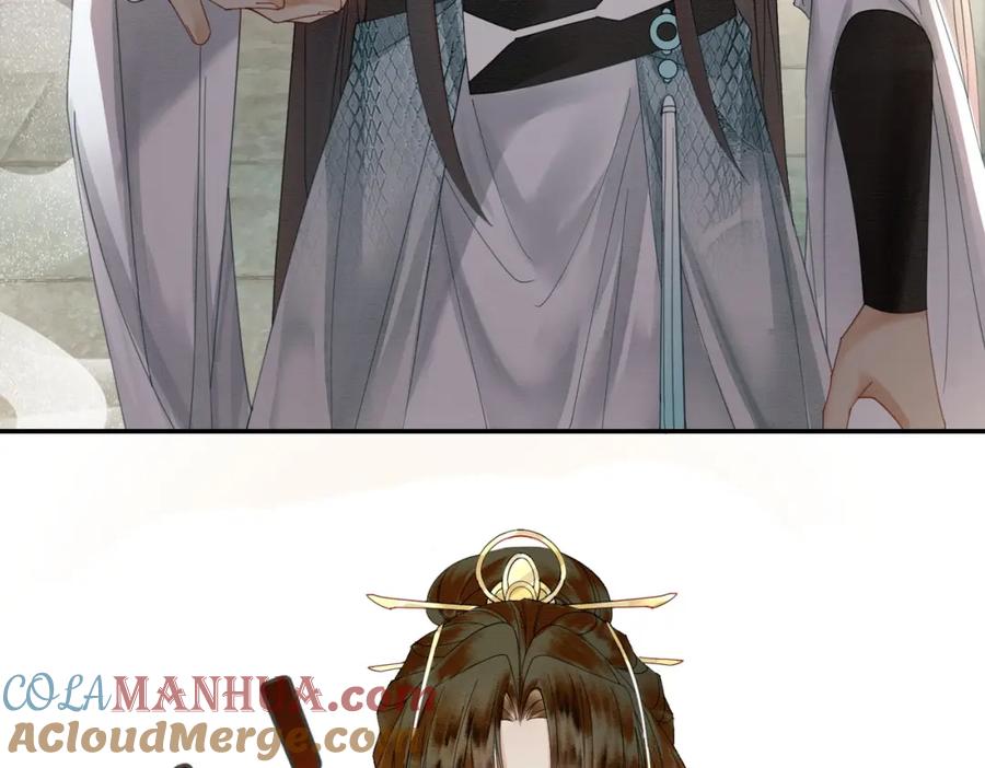 《谁养歪了我的反派男主》第17话 大婚 第17页
