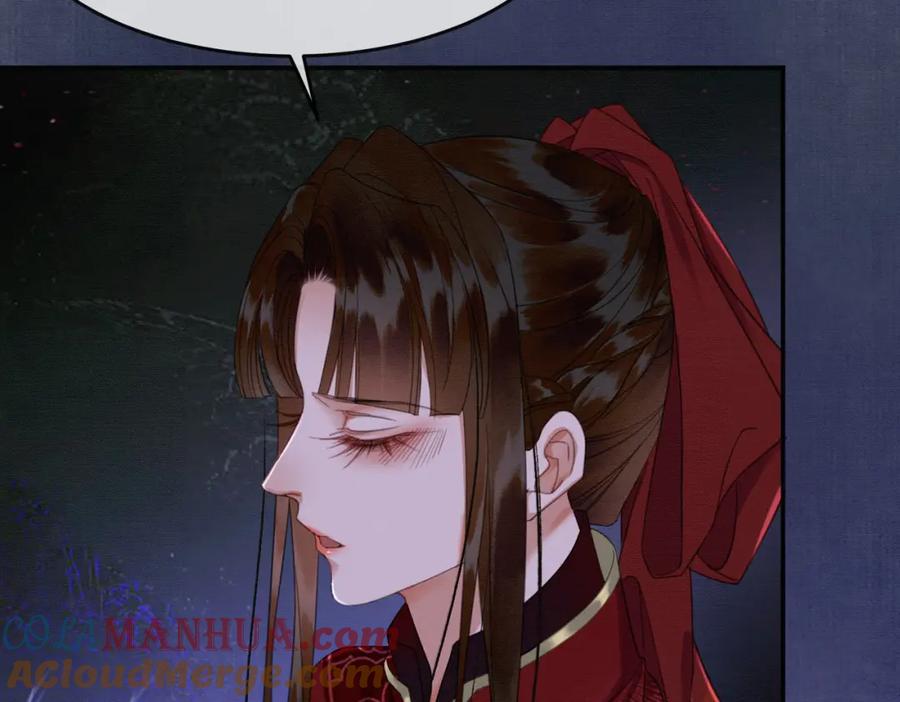 《谁养歪了我的反派男主》第17话 大婚 第77页