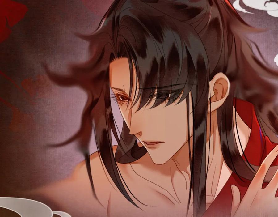 《谁养歪了我的反派男主》第17话 大婚 第68页