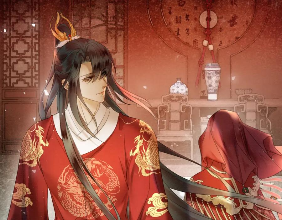 《谁养歪了我的反派男主》第17话 大婚 第34页