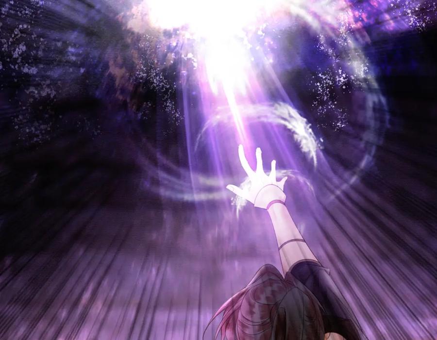 《谁养歪了我的反派男主》第18话 夺舍 第51页