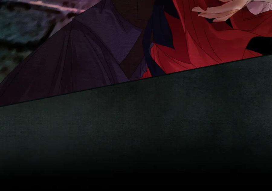 《谁养歪了我的反派男主》第18话 夺舍 第48页