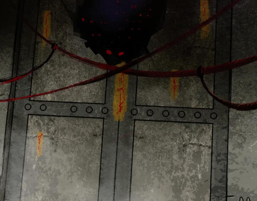 《谁养歪了我的反派男主》第1话 亲亲徒弟长歪了！ 第71页