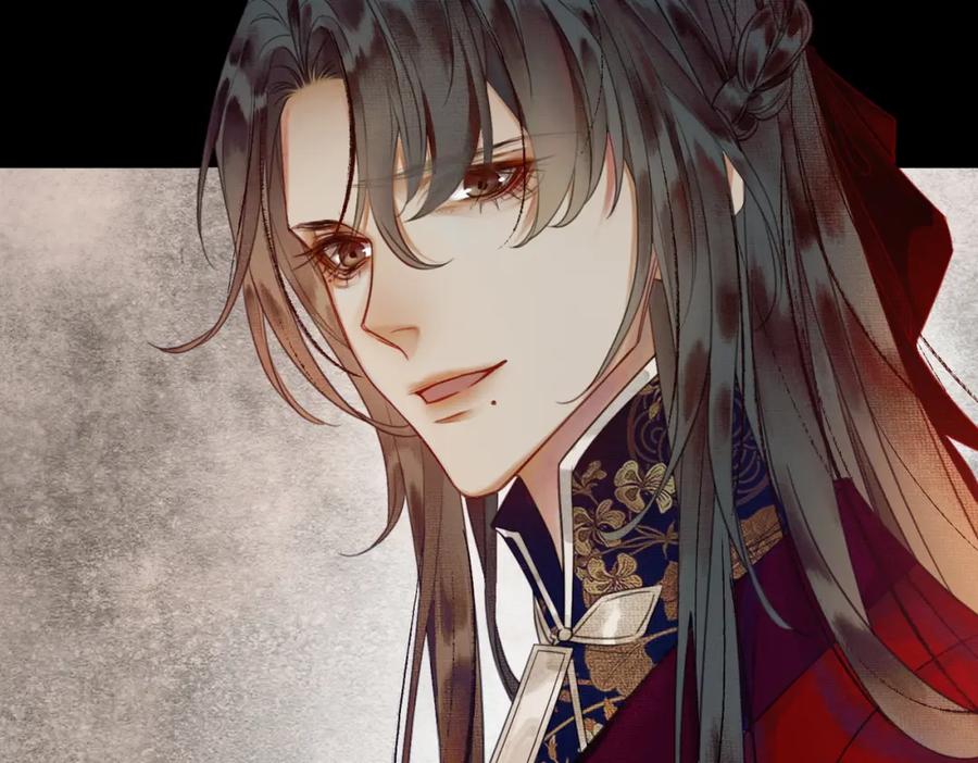《谁养歪了我的反派男主》第1话 亲亲徒弟长歪了！ 第16页
