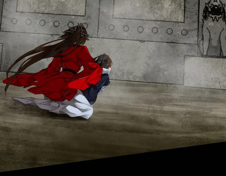 《谁养歪了我的反派男主》第1话 亲亲徒弟长歪了！ 第72页