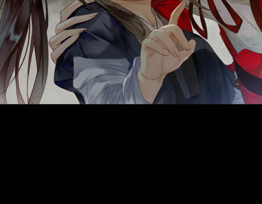 《谁养歪了我的反派男主》第1话 亲亲徒弟长歪了！ 第66页