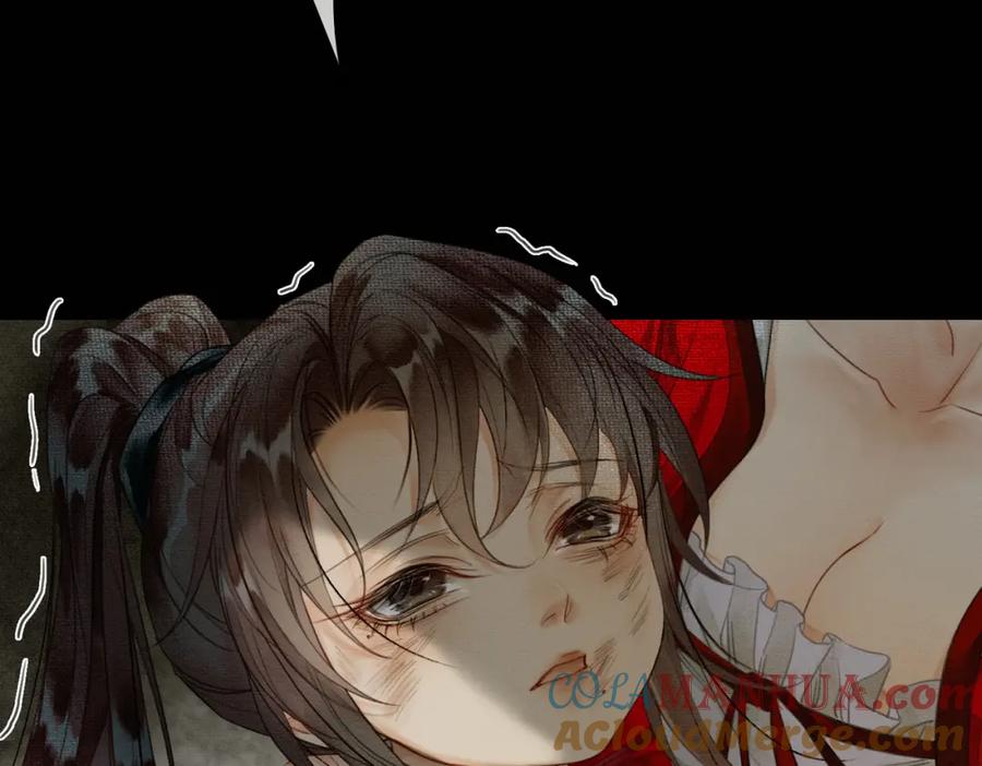 《谁养歪了我的反派男主》第1话 亲亲徒弟长歪了！ 第65页