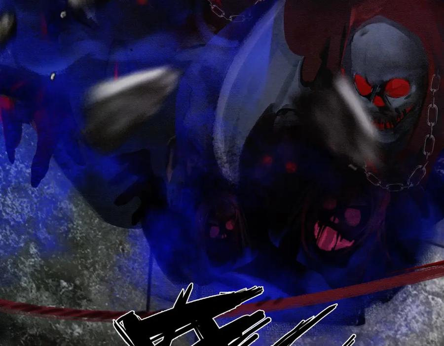 《谁养歪了我的反派男主》第1话 亲亲徒弟长歪了！ 第76页