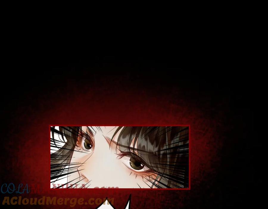 《谁养歪了我的反派男主》第1话 亲亲徒弟长歪了！ 第121页