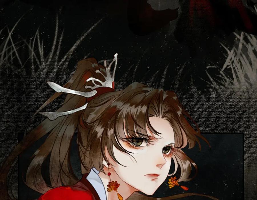 《谁养歪了我的反派男主》第1话 亲亲徒弟长歪了！ 第40页
