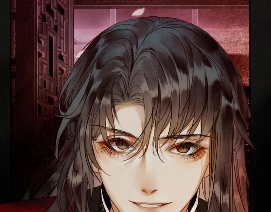 《谁养歪了我的反派男主》第1话 亲亲徒弟长歪了！ 第34页