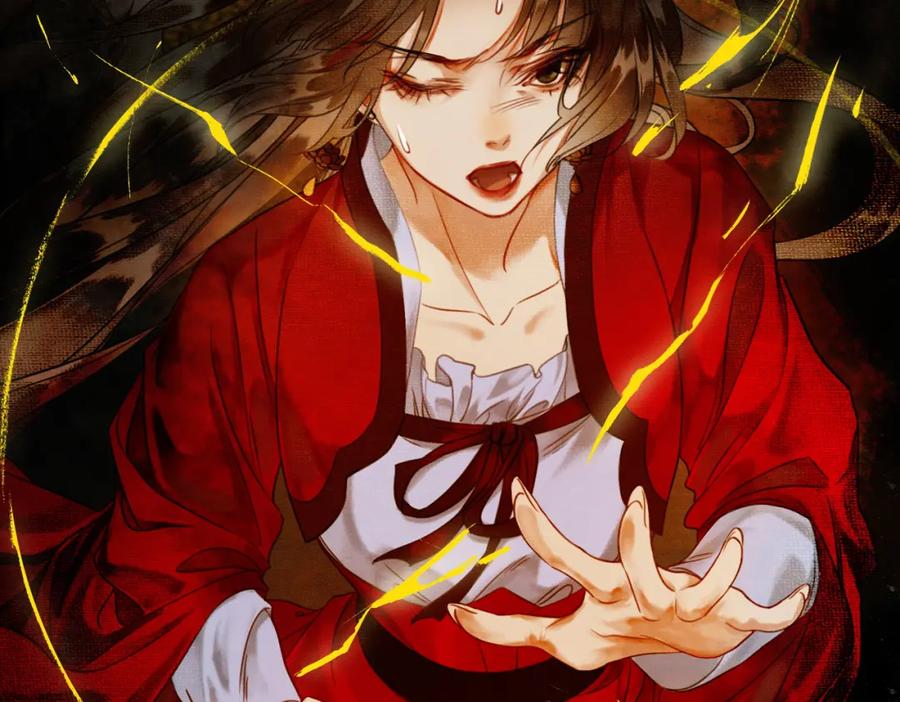 《谁养歪了我的反派男主》第1话 亲亲徒弟长歪了！ 第87页