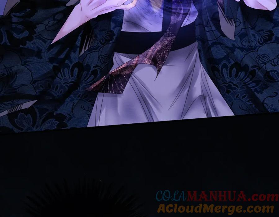 《谁养歪了我的反派男主》第19话 我亲爱的弟弟 第61页