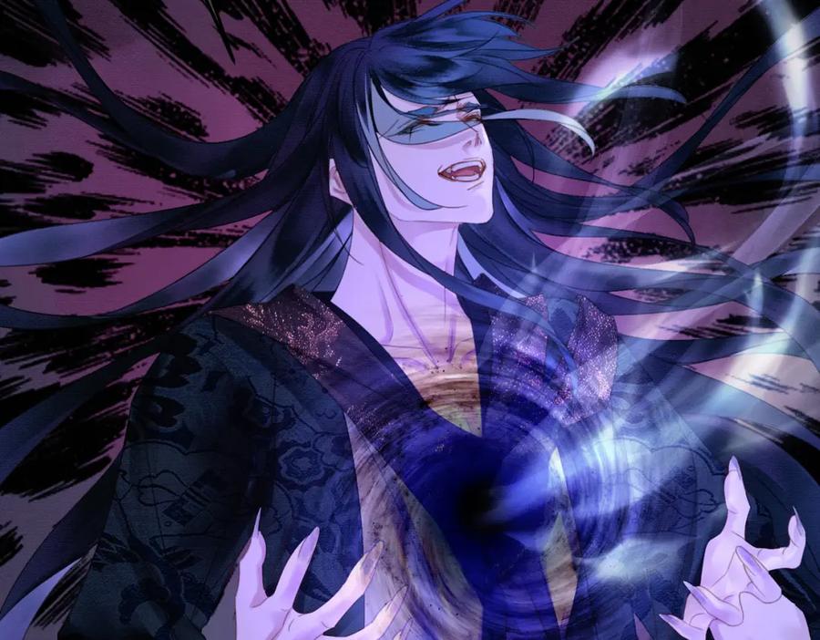 《谁养歪了我的反派男主》第19话 我亲爱的弟弟 第60页