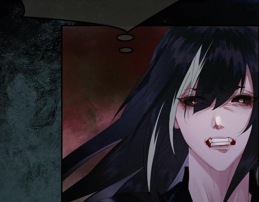 《谁养歪了我的反派男主》第19话 我亲爱的弟弟 第82页