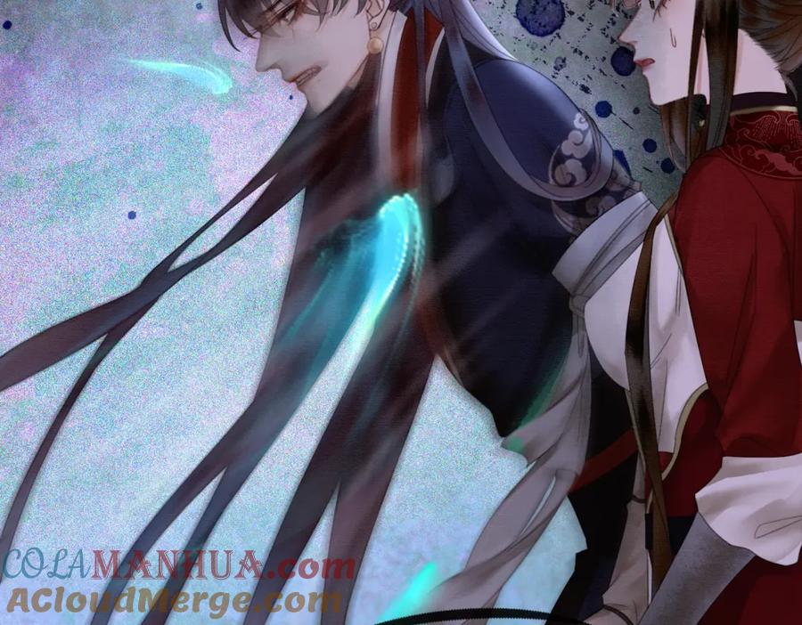 《谁养歪了我的反派男主》第19话 我亲爱的弟弟 第73页