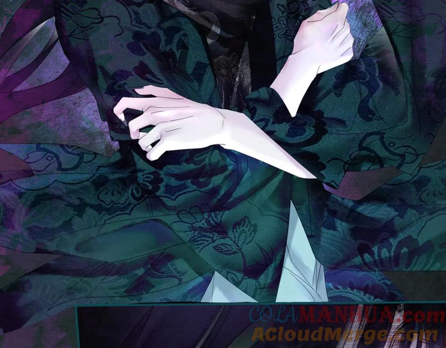 《谁养歪了我的反派男主》第19话 我亲爱的弟弟 第21页