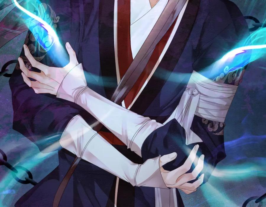 《谁养歪了我的反派男主》第19话 我亲爱的弟弟 第80页