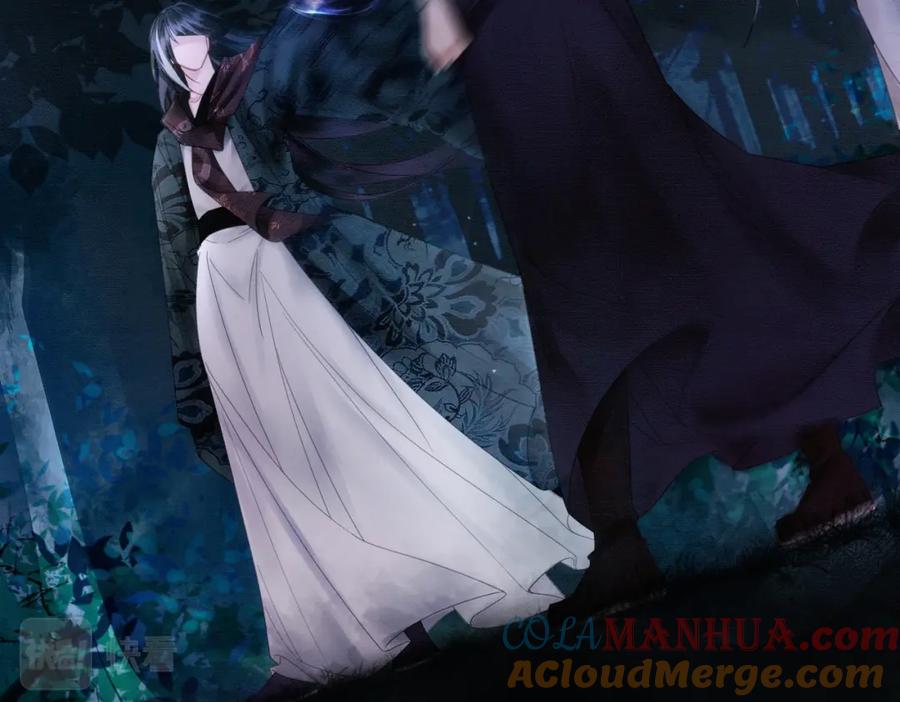 《谁养歪了我的反派男主》第19话 我亲爱的弟弟 第57页
