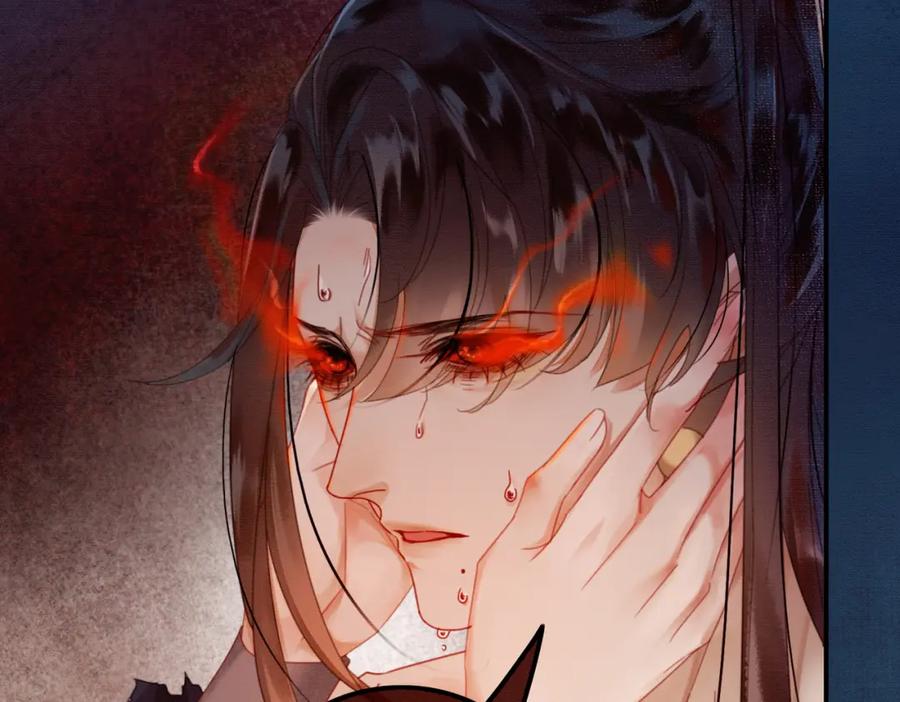《谁养歪了我的反派男主》第20话 彻底失控？！ 第64页