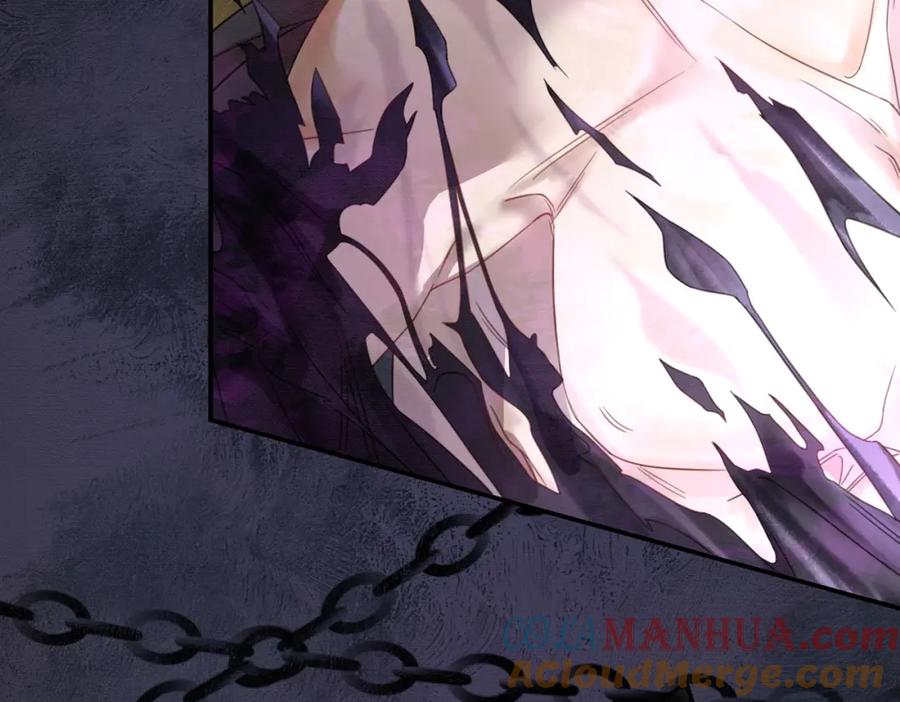 《谁养歪了我的反派男主》第20话 彻底失控？！ 第21页