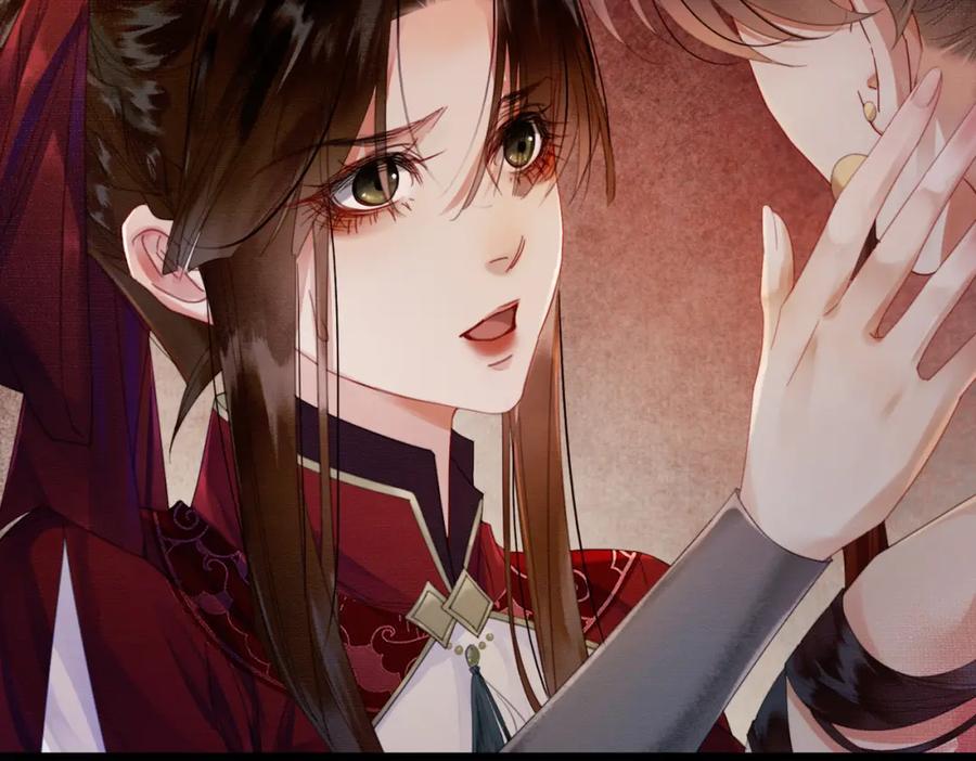 《谁养歪了我的反派男主》第20话 彻底失控？！ 第62页