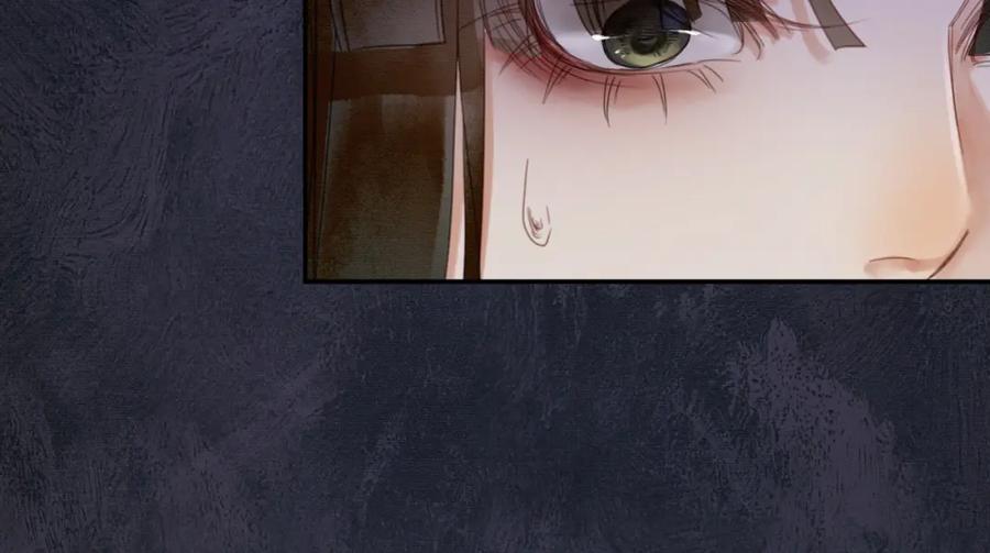 《谁养歪了我的反派男主》第20话 彻底失控？！ 第55页