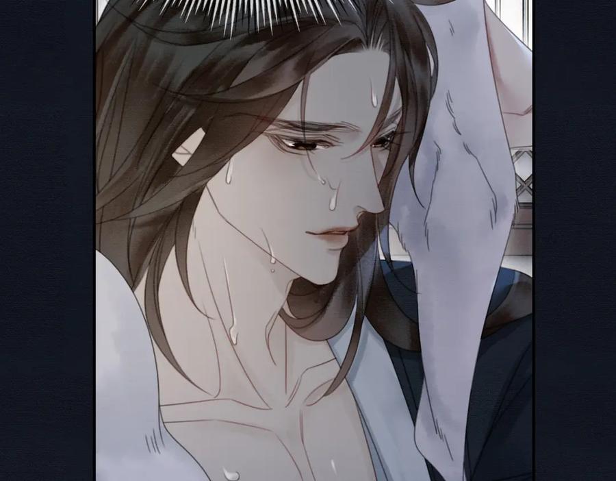 《谁养歪了我的反派男主》第20话 彻底失控？！ 第110页