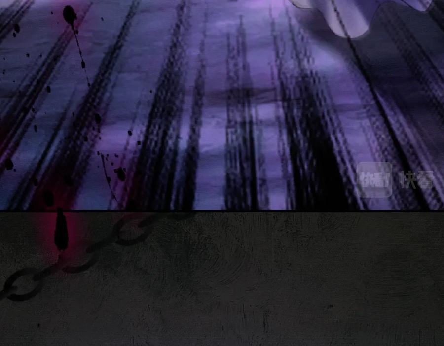 《谁养歪了我的反派男主》第20话 彻底失控？！ 第19页