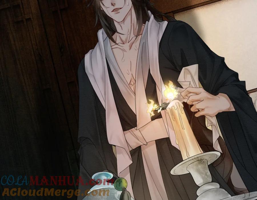 《谁养歪了我的反派男主》第20话 彻底失控？！ 第125页