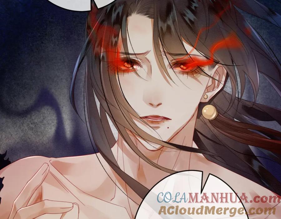 《谁养歪了我的反派男主》第20话 彻底失控？！ 第77页