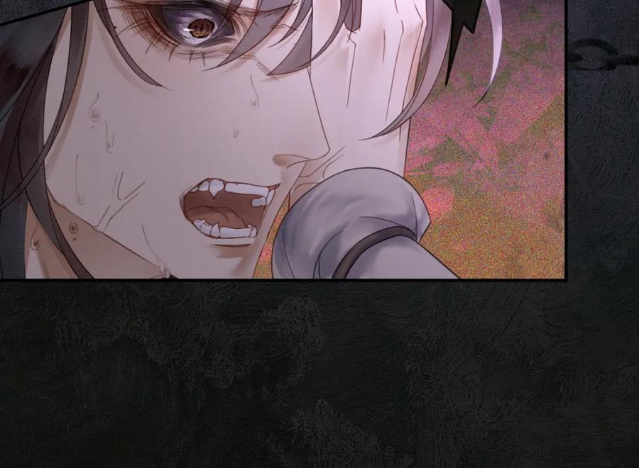 《谁养歪了我的反派男主》第20话 彻底失控？！ 第23页