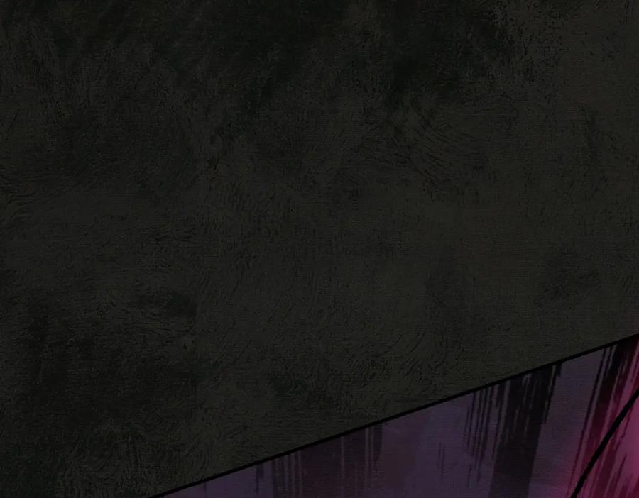 《谁养歪了我的反派男主》第20话 彻底失控？！ 第24页