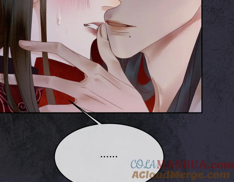 《谁养歪了我的反派男主》第20话 彻底失控？！ 第49页