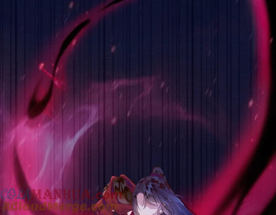 《谁养歪了我的反派男主》第20话 彻底失控？！ 第85页