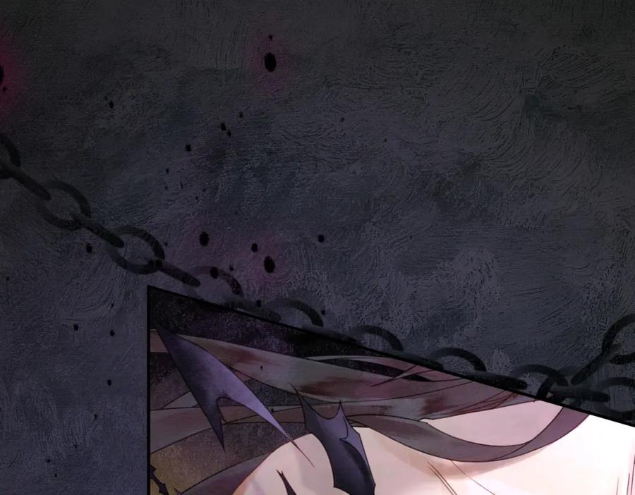 《谁养歪了我的反派男主》第20话 彻底失控？！ 第20页