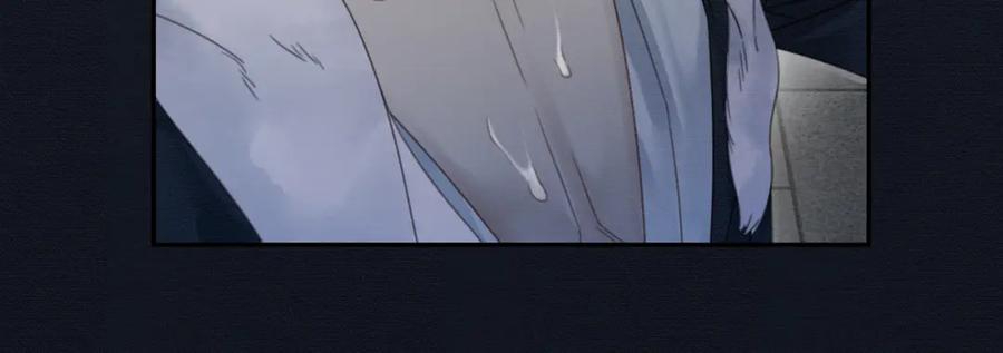 《谁养歪了我的反派男主》第20话 彻底失控？！ 第111页