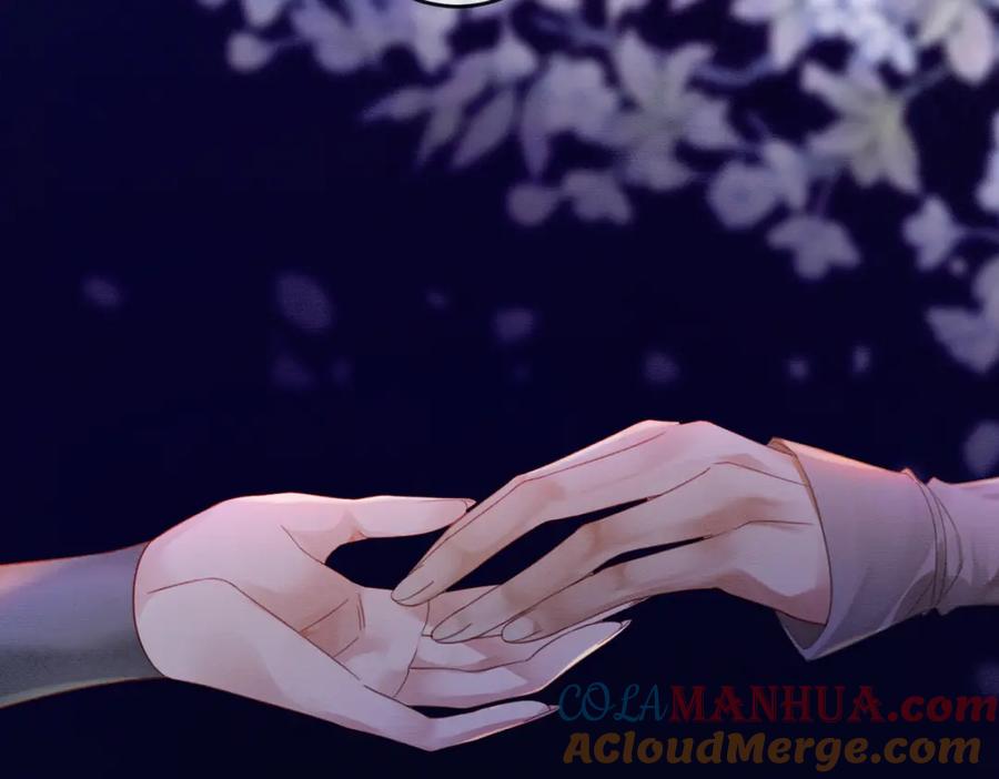 《谁养歪了我的反派男主》第20话 彻底失控？！ 第81页
